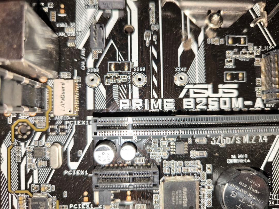 CPU ASUS PRIME B250M-A +i7-7000 3.6ghz