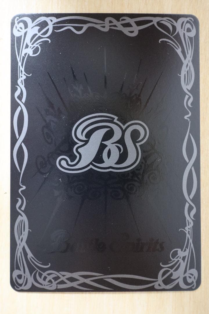 バトルスピリッツ 菌樹造神ビッグバン・ゴレム AX/SECRET