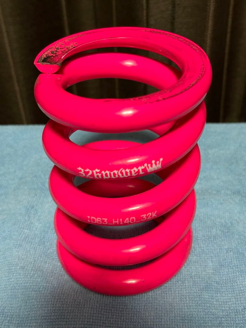 326POWER チャラバネ ID63 H140 32K ピンク 直巻スプリング