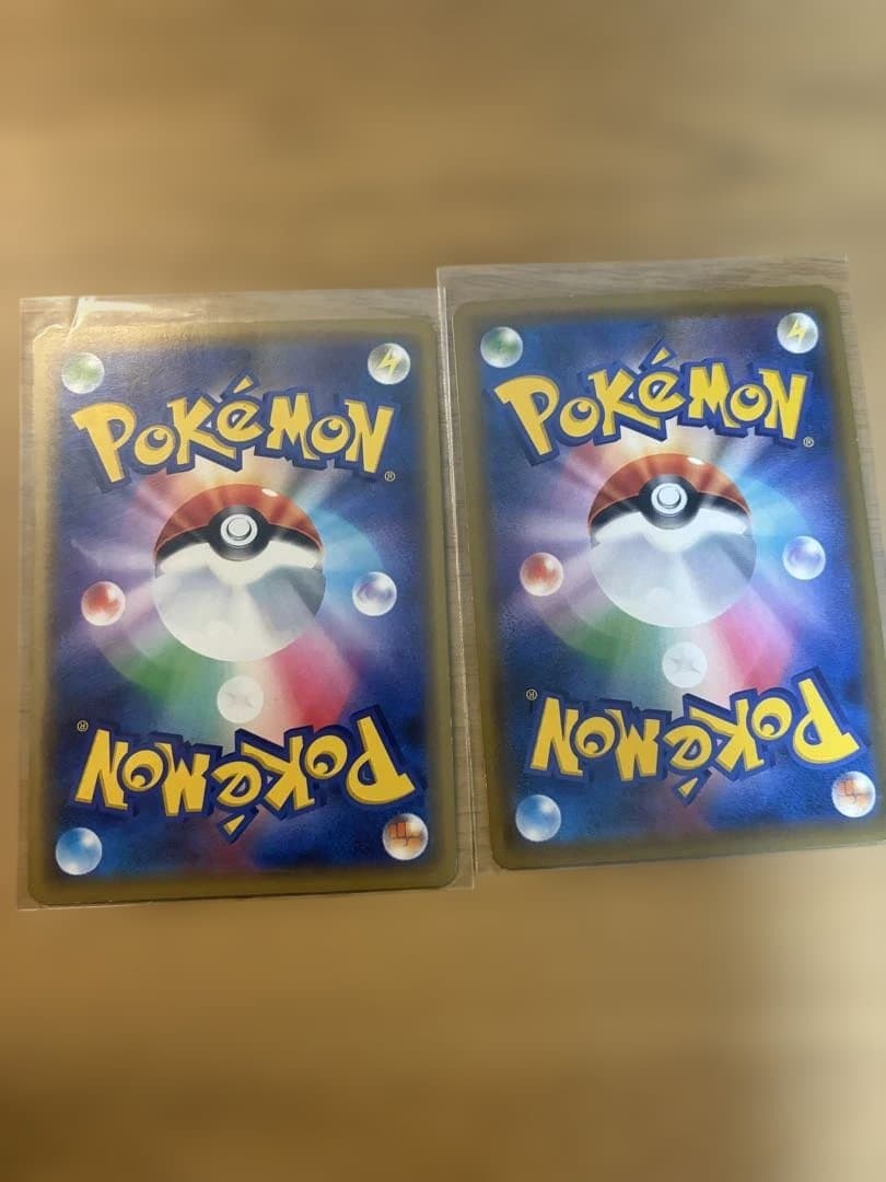 ポケモンカード TAG TEAM RR まとめ売り14枚