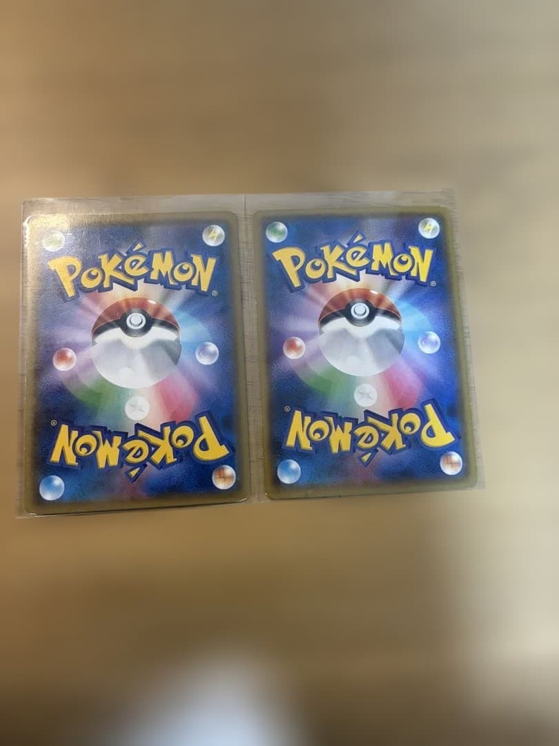 ポケモンカード TAG TEAM RR まとめ売り14枚