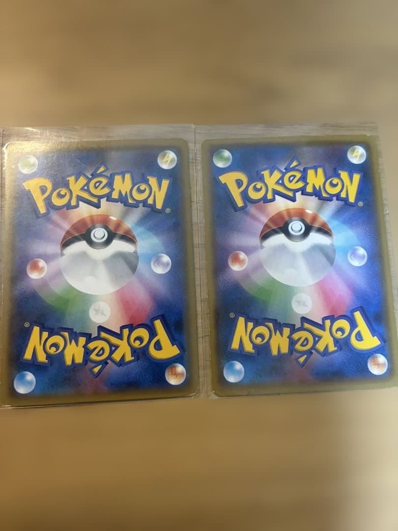 ポケモンカード TAG TEAM RR まとめ売り14枚