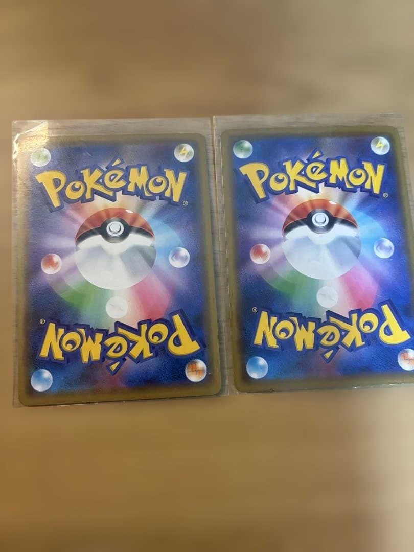 ポケモンカード TAG TEAM RR まとめ売り14枚