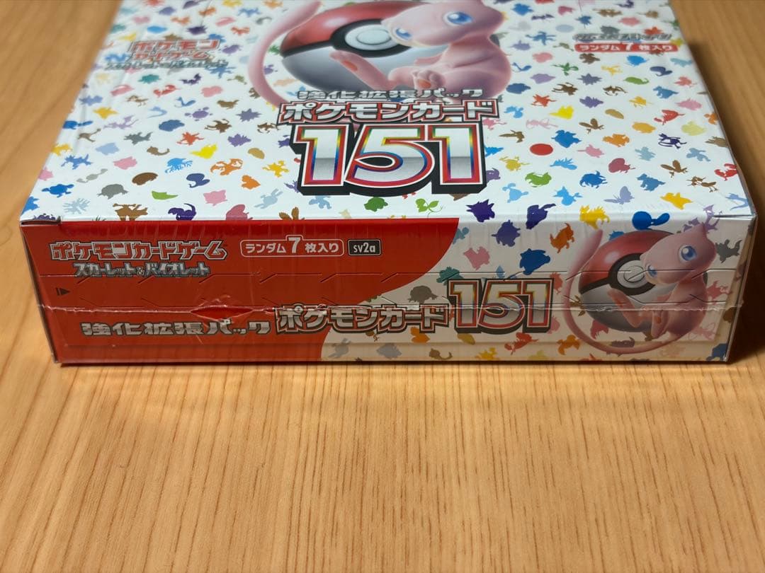 ポケモンカード151　正規品未開封BOX　シュリンク付き