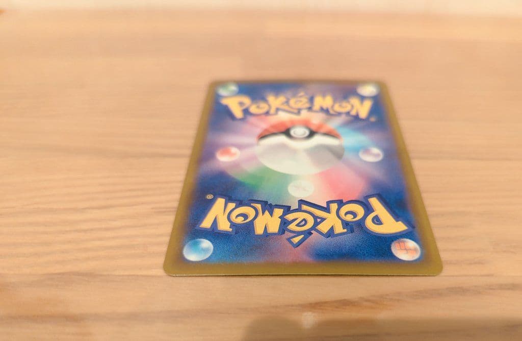 【プレイ用】まとめ売り　Nのゾロアークex sar＋AR＋MA