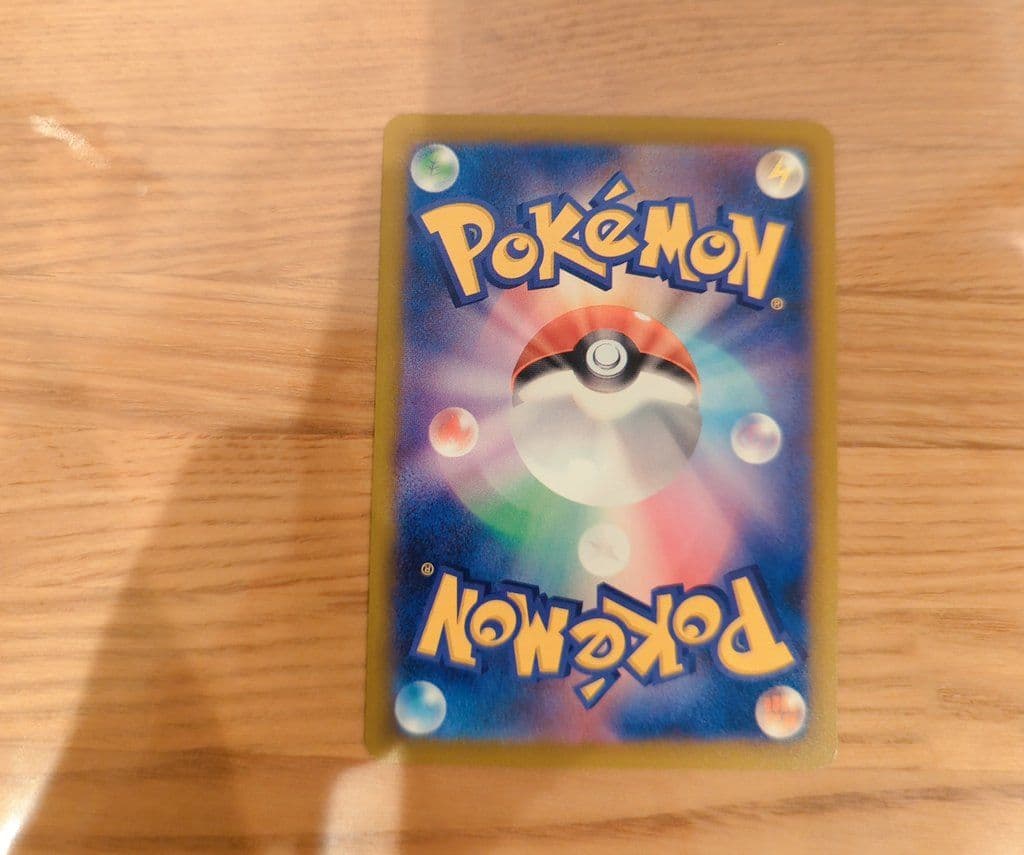 【プレイ用】まとめ売り　Nのゾロアークex sar＋AR＋MA