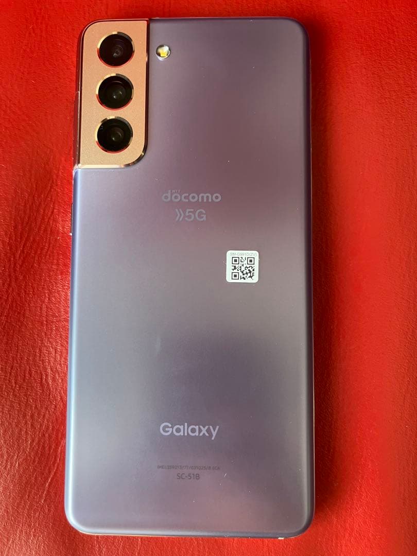 Galaxy ギャラクシー S21 ファントムバイオレット ほぼ新品