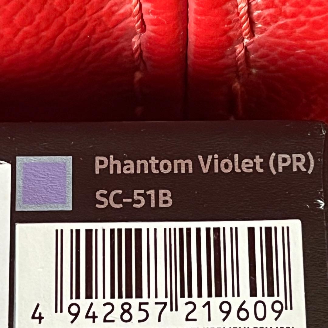 Galaxy ギャラクシー S21 ファントムバイオレット ほぼ新品