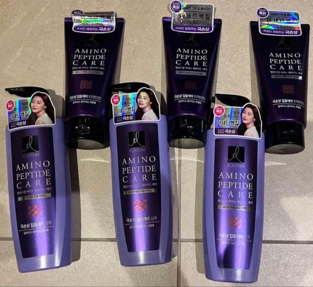 エラスティン Elastineアミノペプチド シャンプー & トリートメント