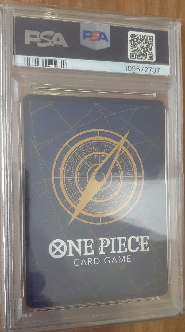 【PSA10】モンキー・D・ルフィ SEC SP コミパラ OP09-119