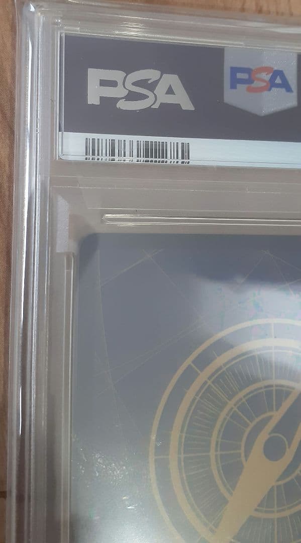 【PSA10】モンキー・D・ルフィ SEC SP コミパラ OP09-119