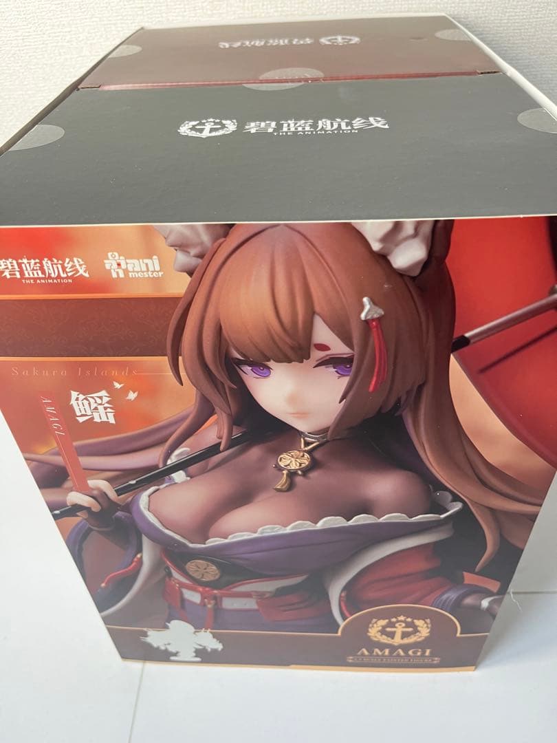 [未開封] 箱痛み Animester アズールレーン 天城 軽装版