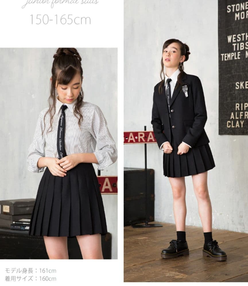 【値下げ】卒業式 スーツ 小学校女子 小学生 150 160 4点セット