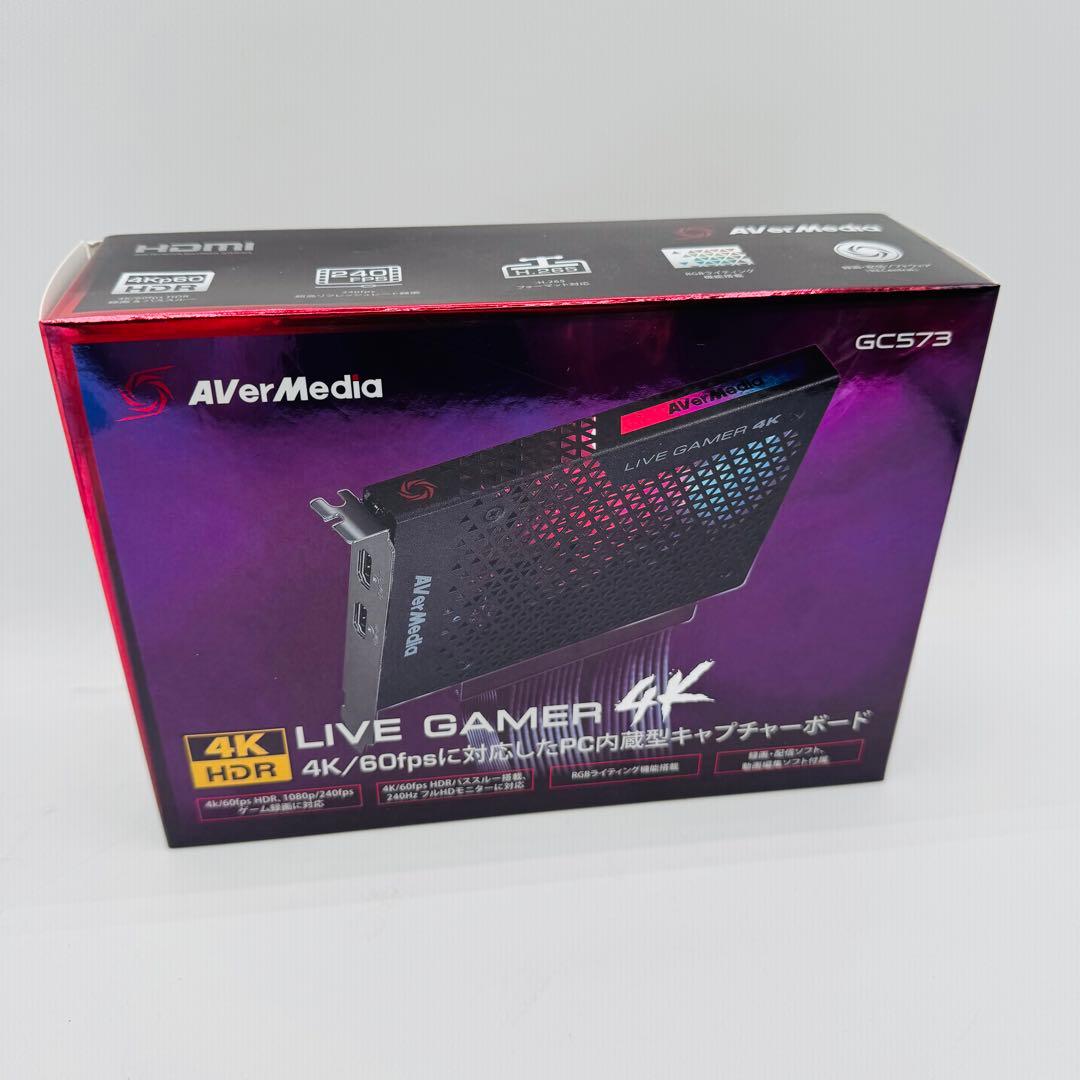 【新品】AVerMedia Live Gamer 4K GC573