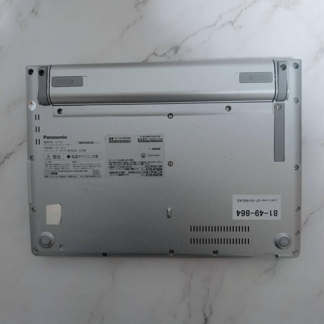Pnasonic レッツノート CF-SV1 11世代i5&16GB