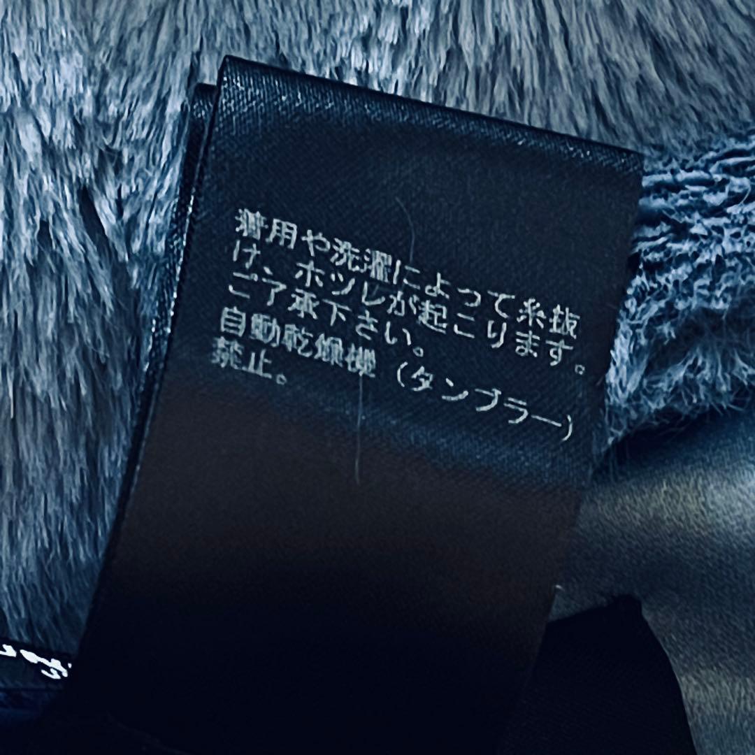 UNDERCOVER アンダーカバー ファーフード