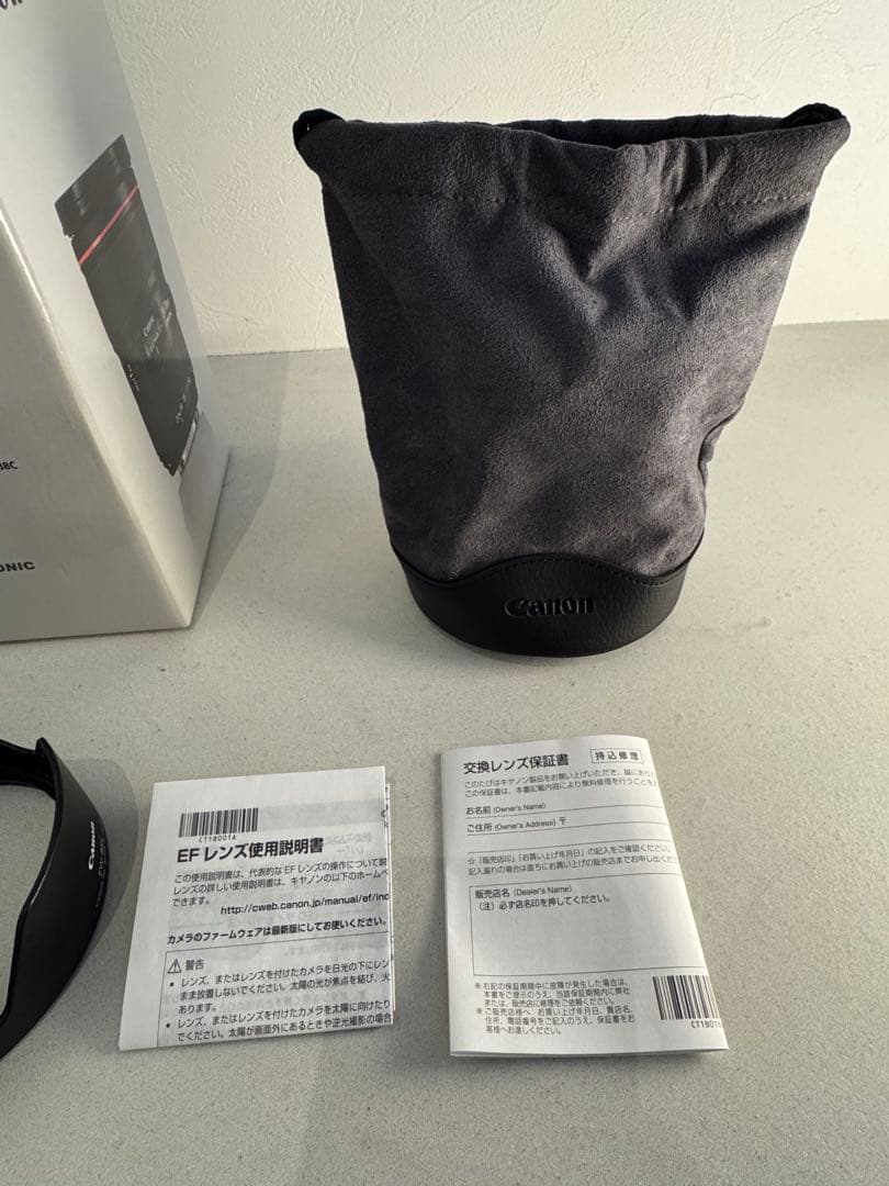 Canon EF 24-70mm f2.8L II USM Lレンズ