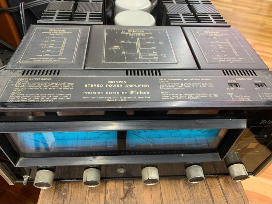 McIntosh マッキントッシュ MC2255 パワー・アンプ