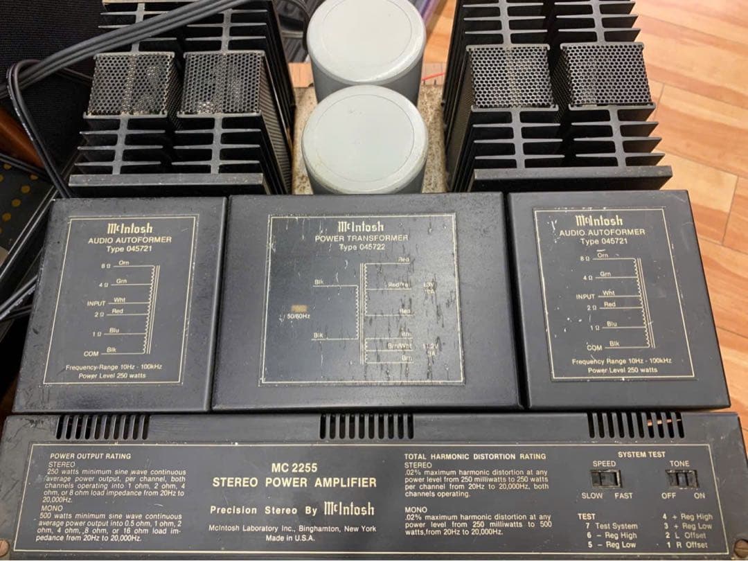 McIntosh マッキントッシュ MC2255 パワー・アンプ
