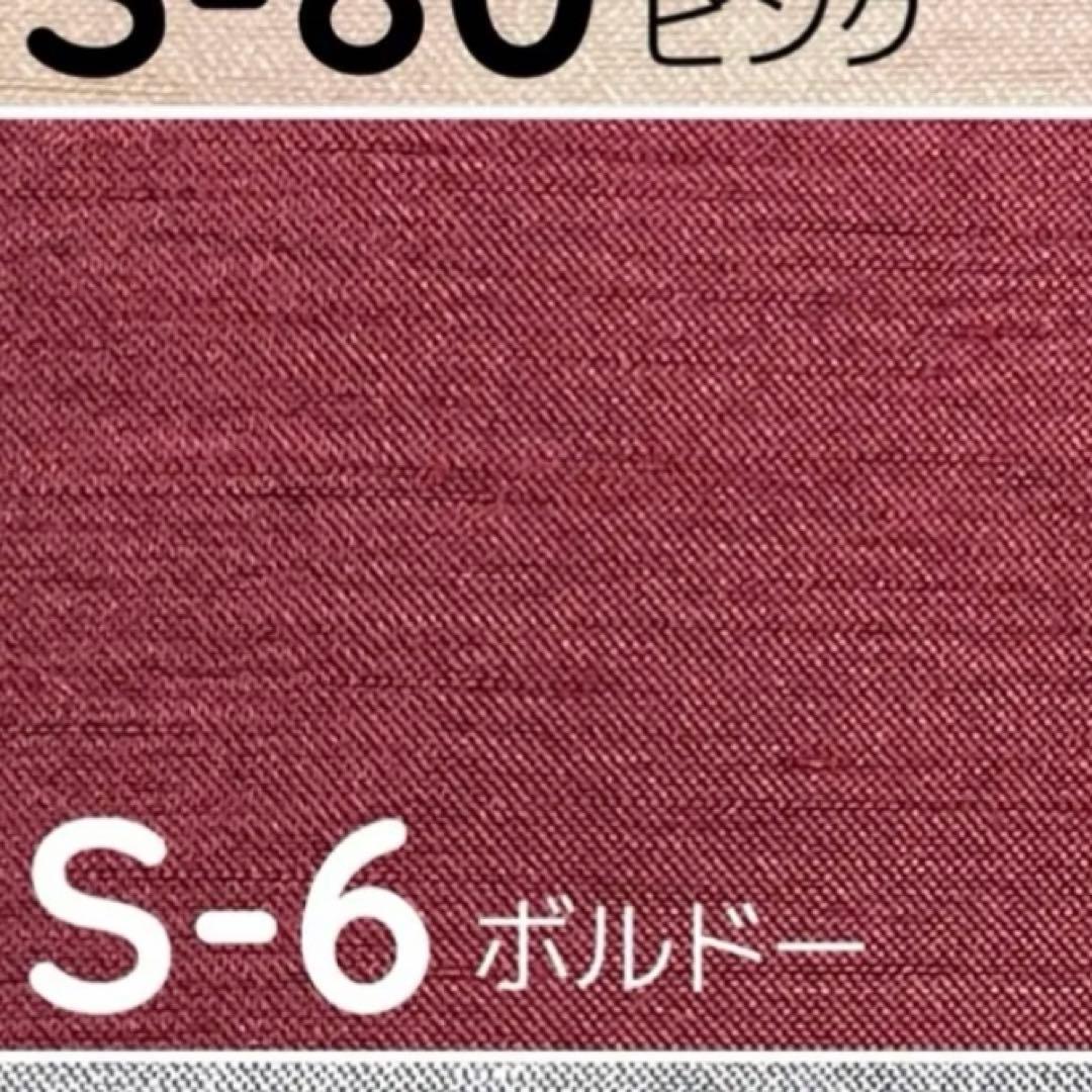 abilletage croix コルセット フルオーダー アビエタージュ