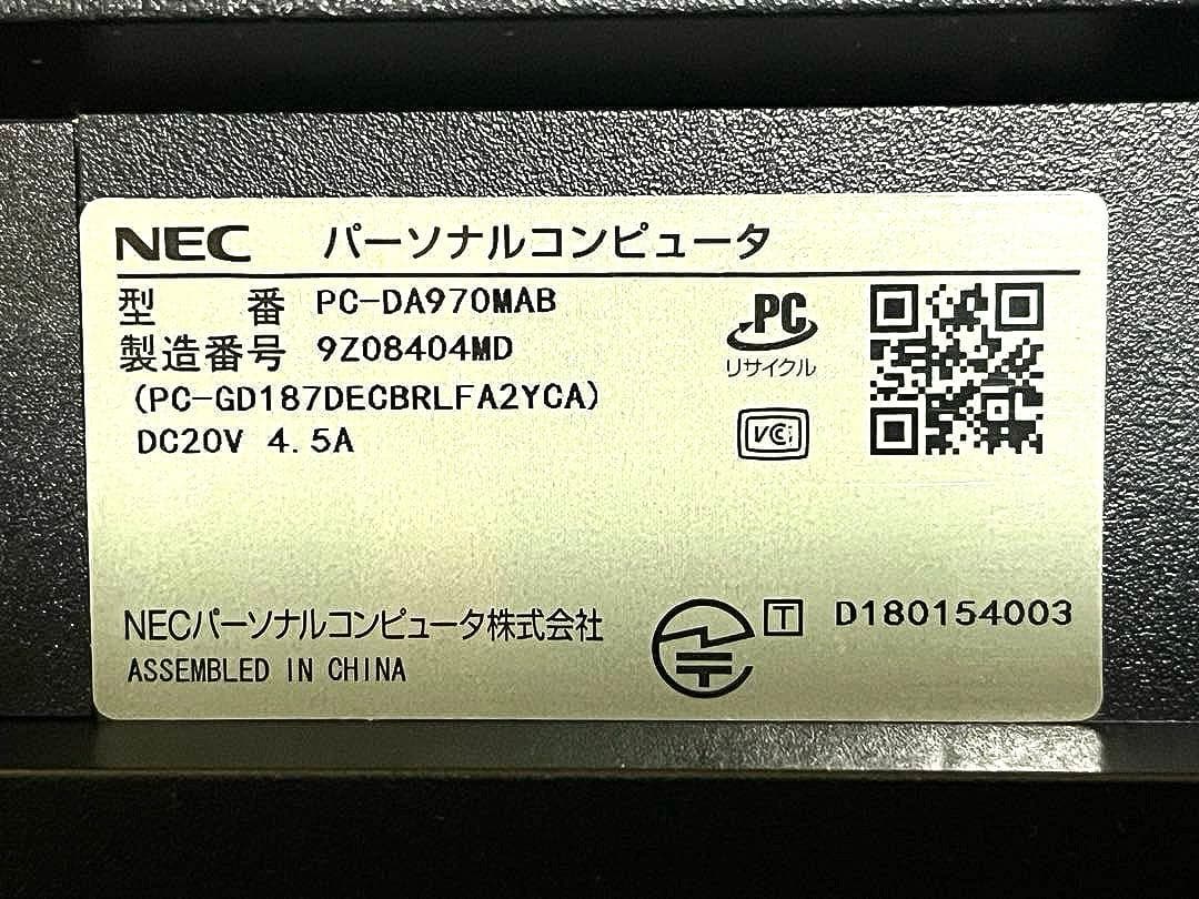 NEC PC-DA970MAB M.2 SSD+HDD TV ハイレゾ