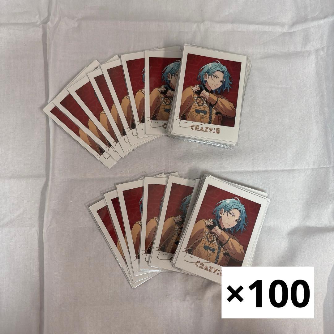 あんスタ HiMERU ぱしゃっつ 6周年