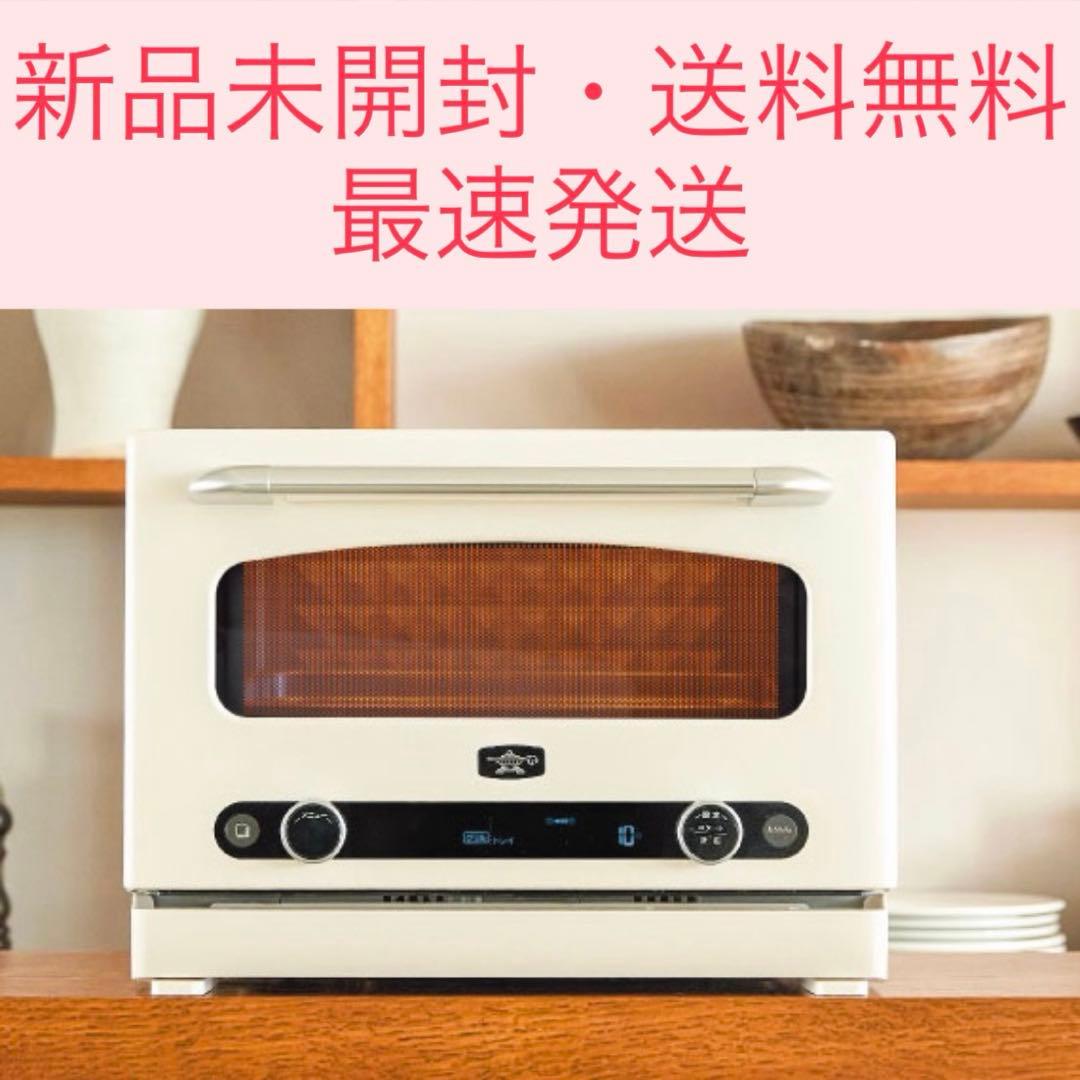 アラジン グラファイト オーブンレンジ ホワイト AEM-G14A(W)