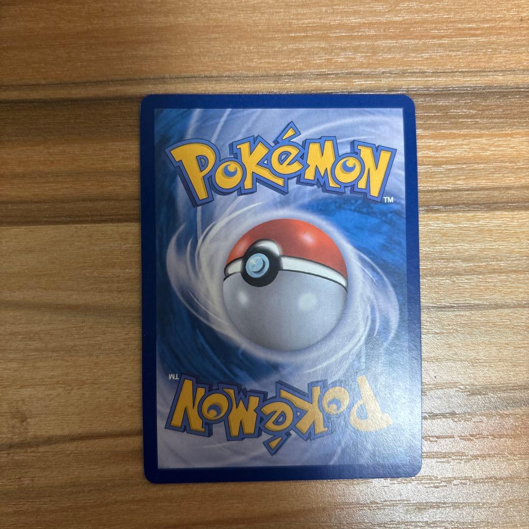 ゼクロムEX BWR 韓国語版