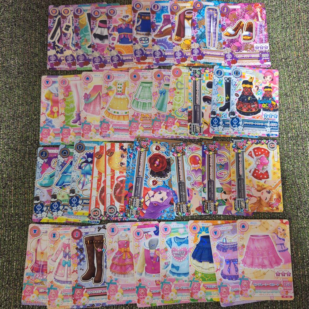 アイカツ トレーディングカードセット　約470枚 バインダー3冊　まとめ売り