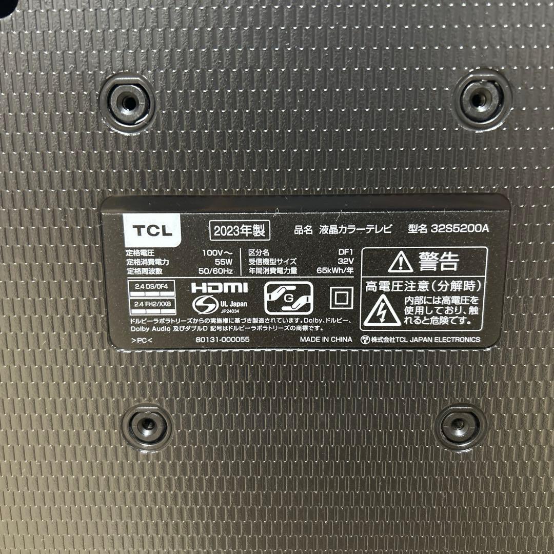 TCL テレビ　型名32S5200A