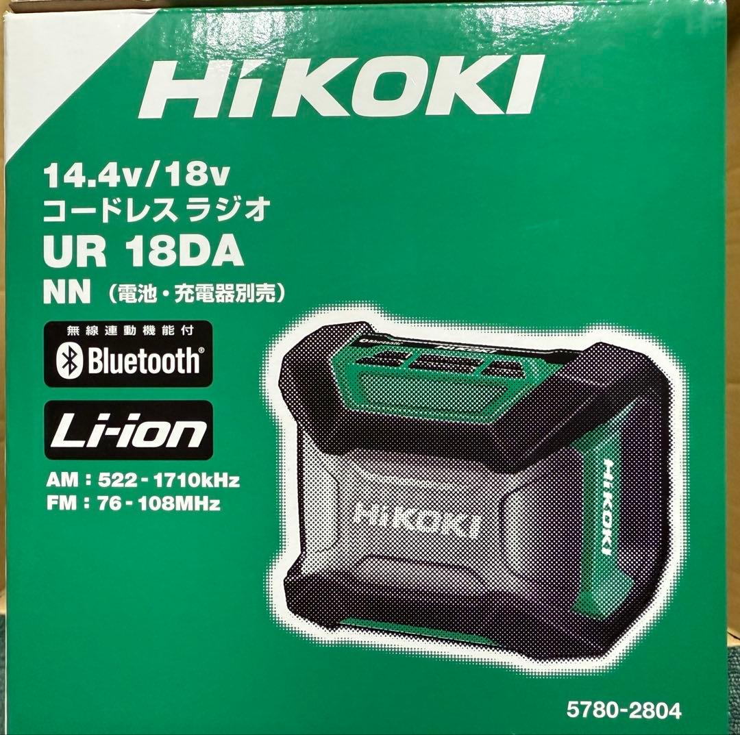 HiKOKI 14.4v/18v コードレスラジオ　UR 18DA