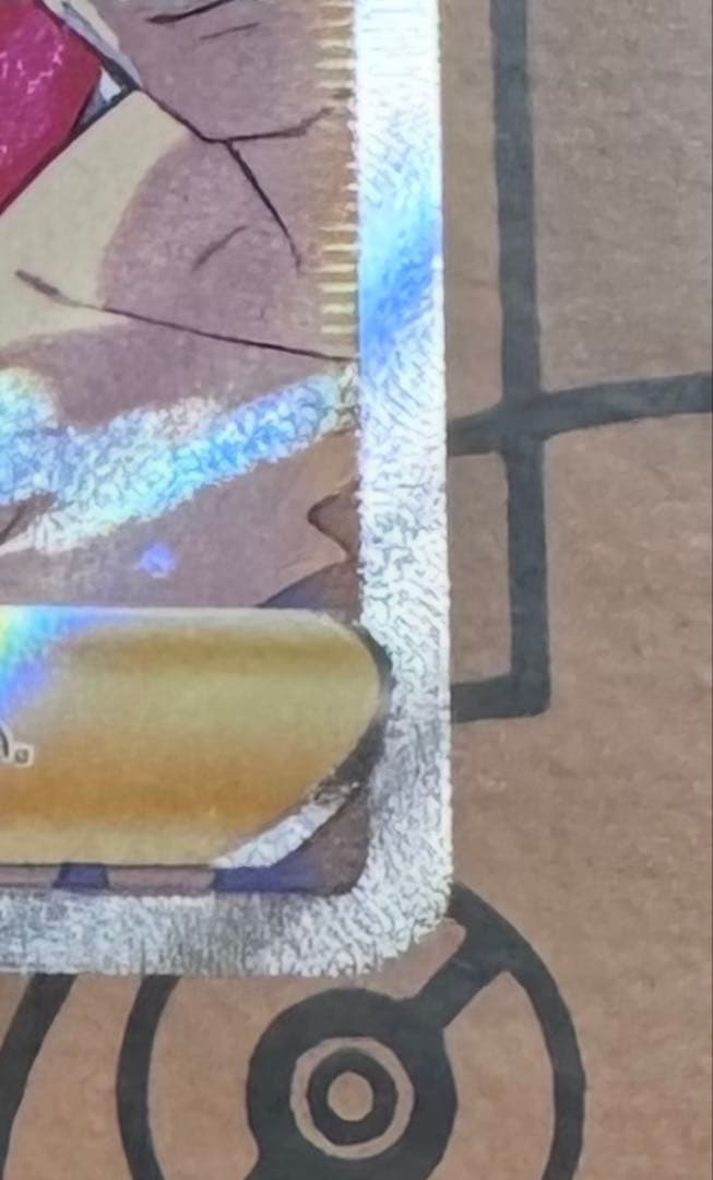 ⭐️ポケモンカード⭐️カイ　SR・SARセット