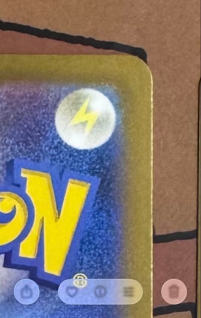 ⭐️ポケモンカード⭐️カイ　SR・SARセット