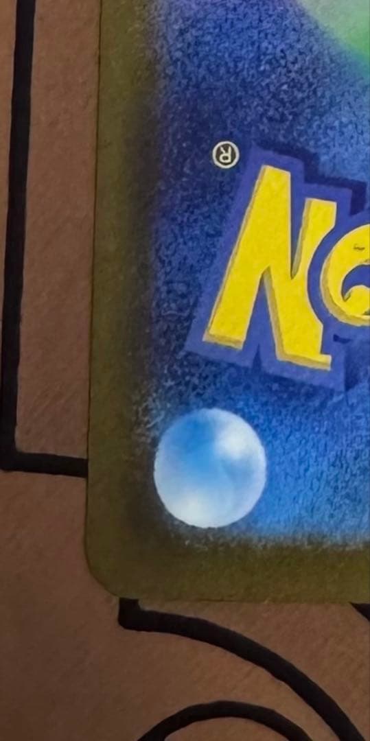 ⭐️ポケモンカード⭐️カイ　SR・SARセット