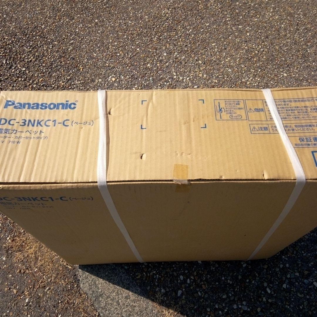 Panasonic DC-3NKC1-C ホットカーペット 3畳用