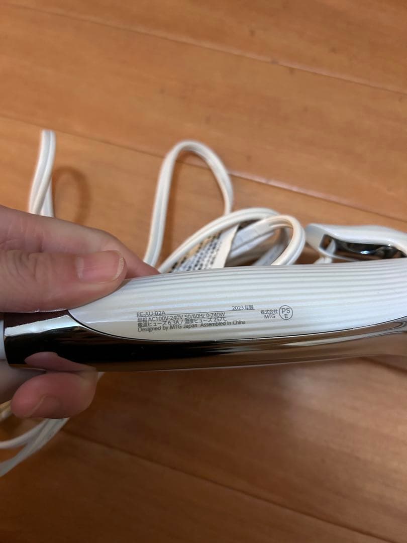 リファ Refa ヘアアイロン 26mm 2023年製