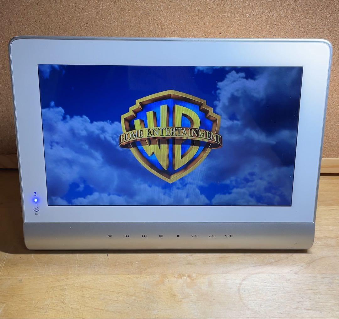 10インチ 防水ポータブルDVD・BD・Blu-ray・ブルーレイプレーヤー