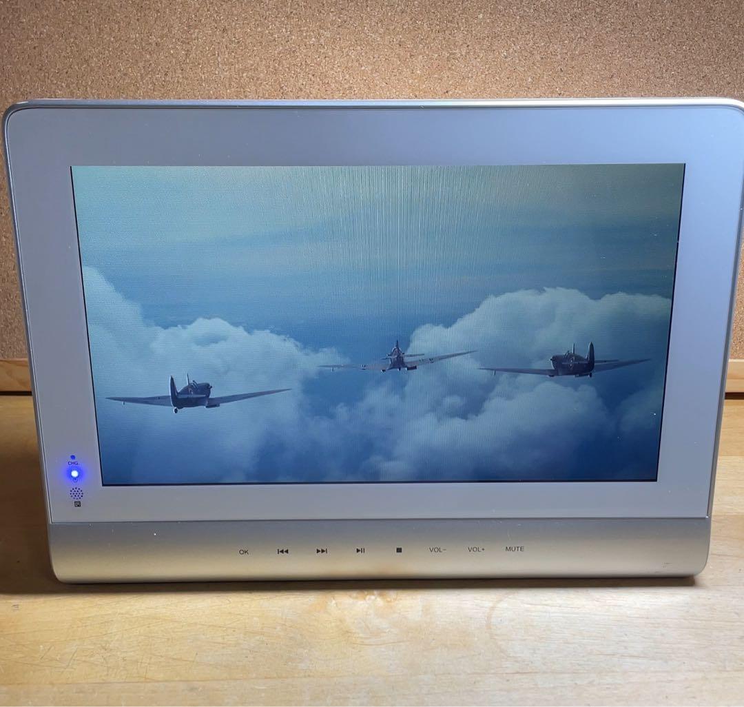 10インチ 防水ポータブルDVD・BD・Blu-ray・ブルーレイプレーヤー