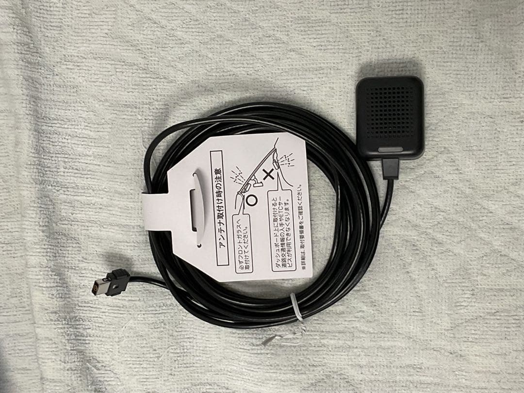 MITSUBISHI ELECTRIC ETC 2.0 アンテナ分離型