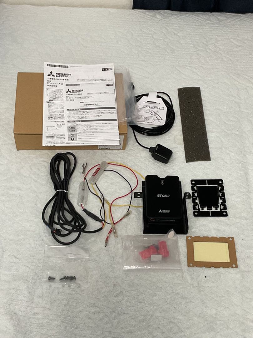 MITSUBISHI ELECTRIC ETC 2.0 アンテナ分離型