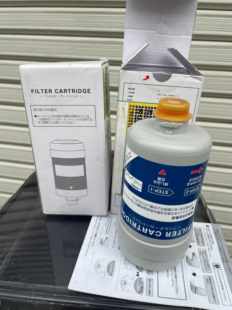 ★ 水道水 ウォーターサーバー BSS-311 冷水 お湯 常温 カートリッジ付