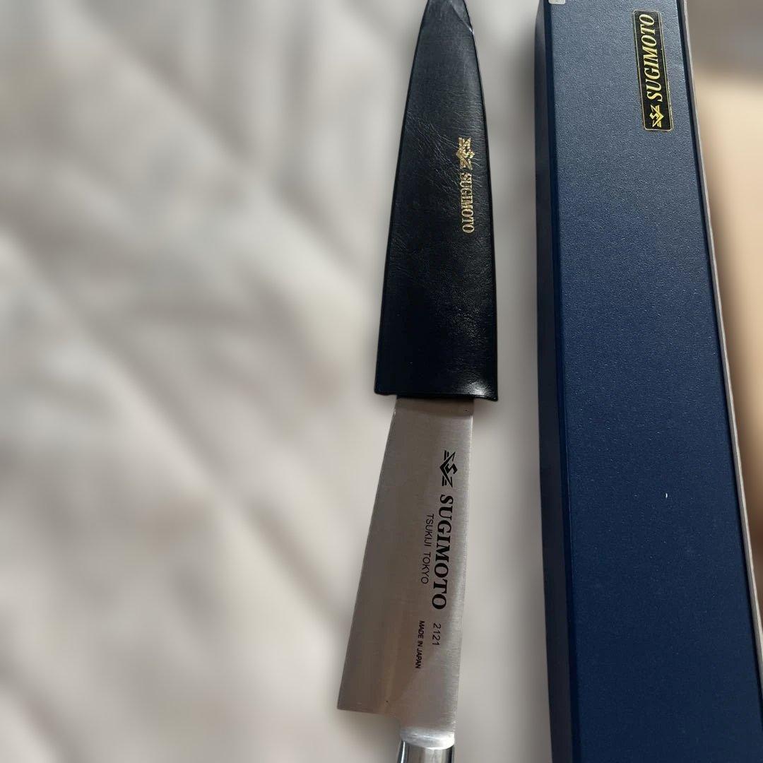 新品未使用　杉本　ハガネ製　ツバ付牛刀2121