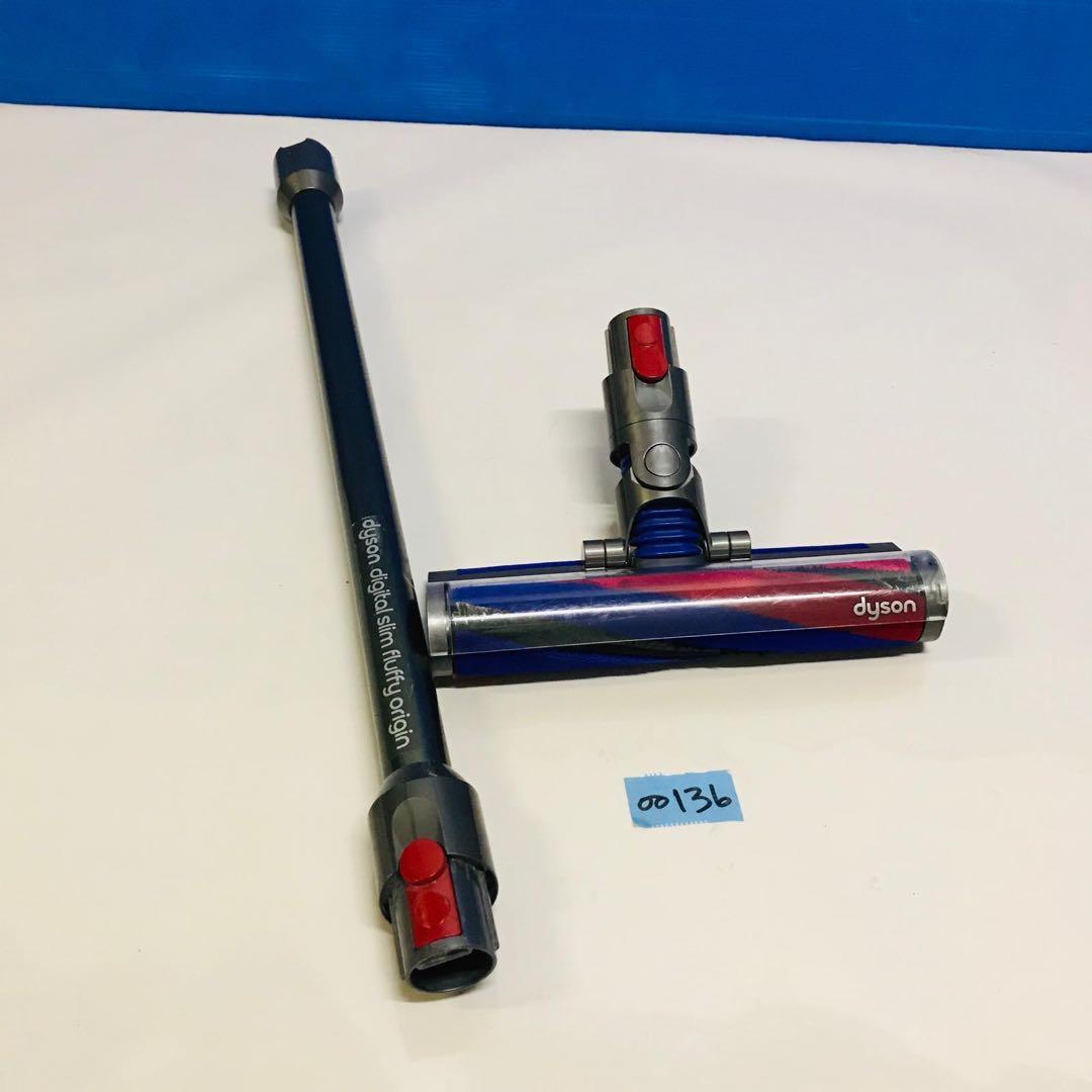 ダイソン♥sv18 digital slim ソフトローラーヘッドスティック付き