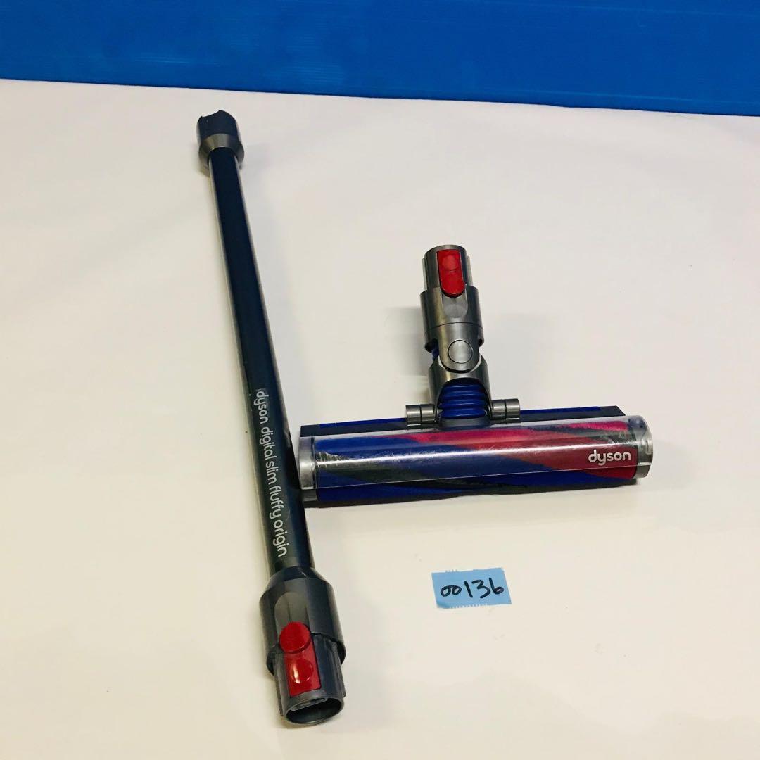 ダイソン♥sv18 digital slim ソフトローラーヘッドスティック付き