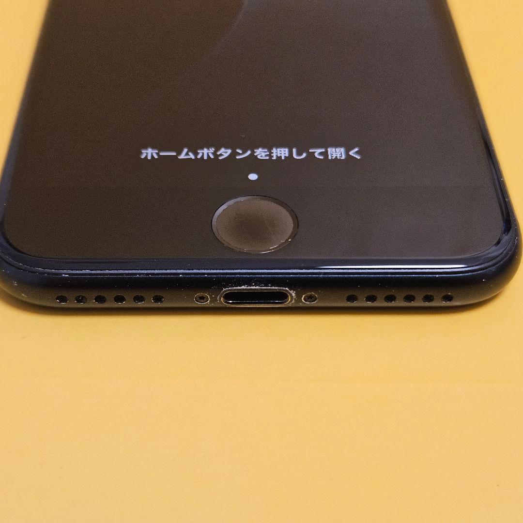 iPhone SE3 128GB｜24時間以内発送#853