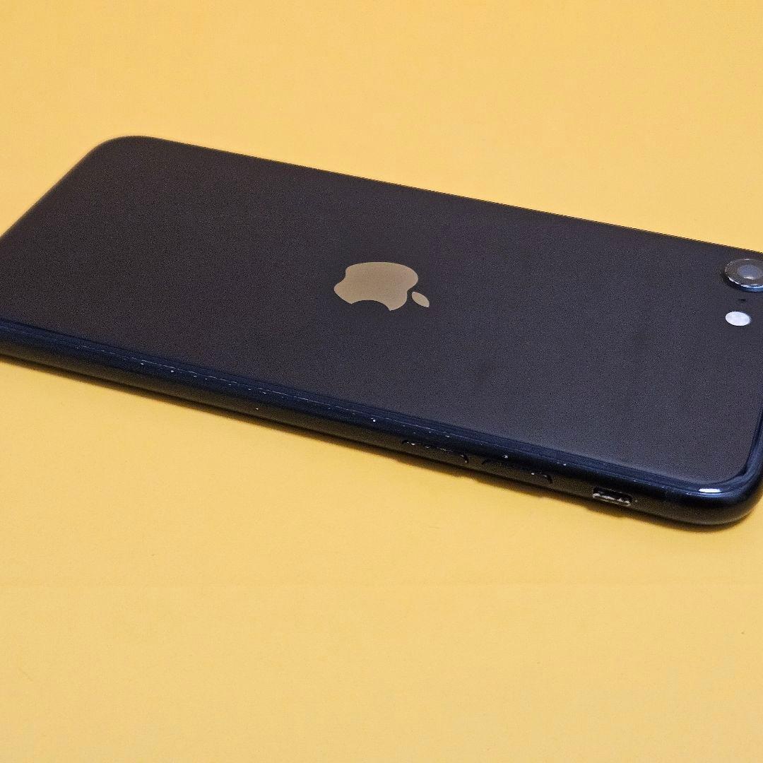 iPhone SE3 128GB｜24時間以内発送#853