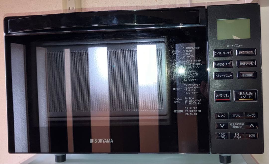 オーブンレンジ　MO-F1810 2024年製