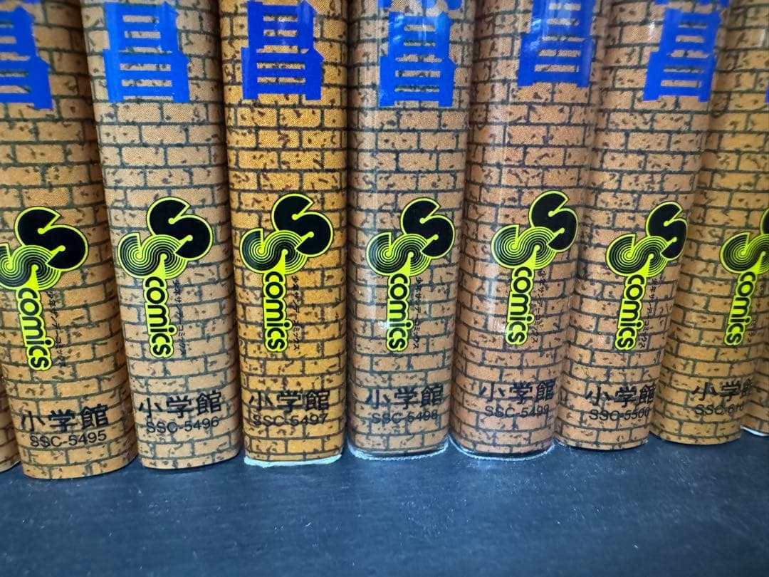 美品 名探偵コナン1-99 値下げ中