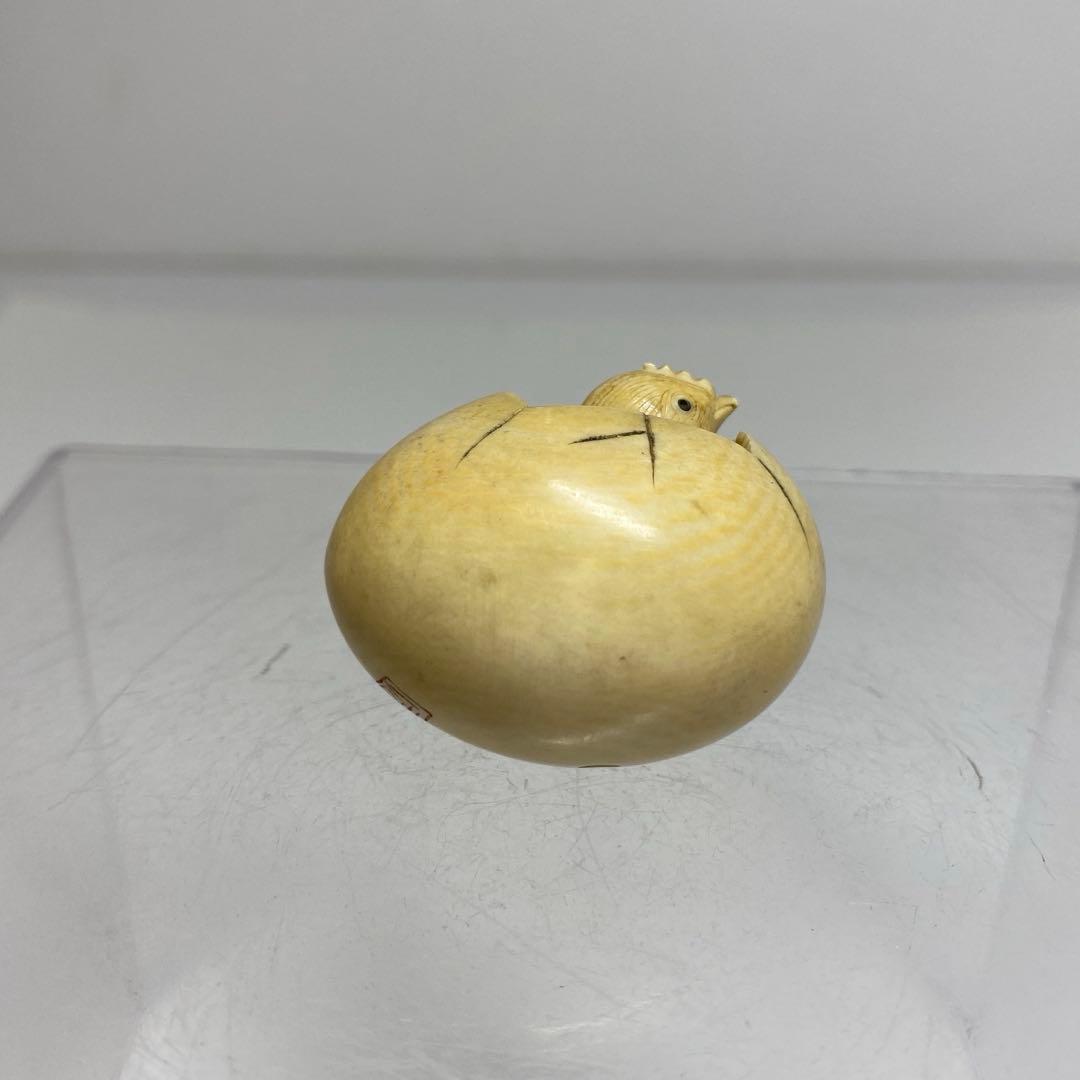 極上　光玉銘　からくりひよこ根付　24g トヒコ　東さ8-0108☆2F