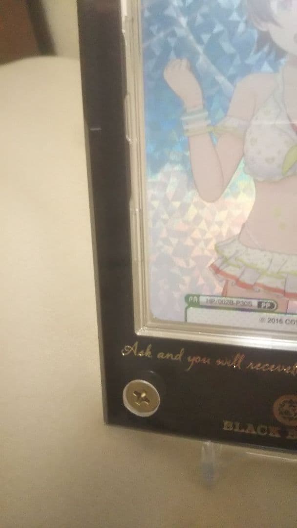 Reバース ホロライブVol.2 大空スバル PP プレミアムパラレル